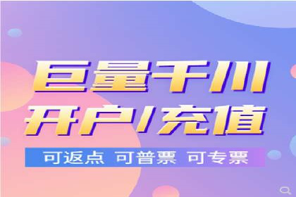 SEM账户托管助力企业增长案例